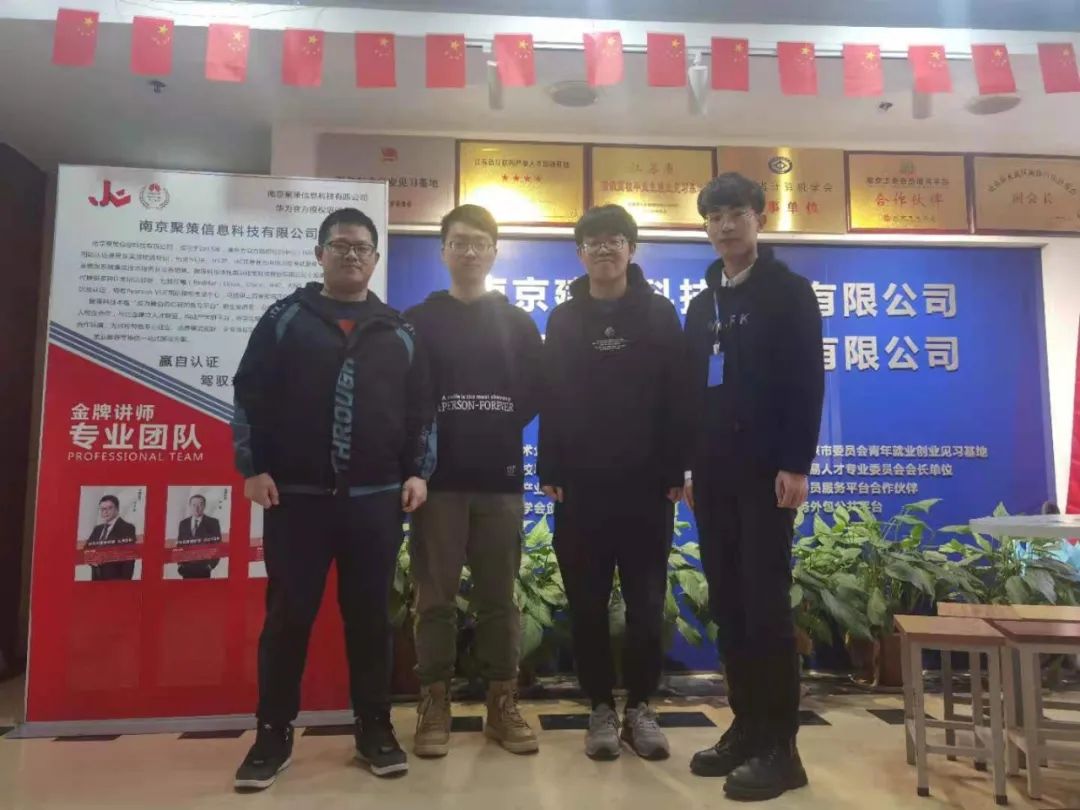 【近期結(jié)班留影】春暖花開季，學(xué)習(xí)正當時