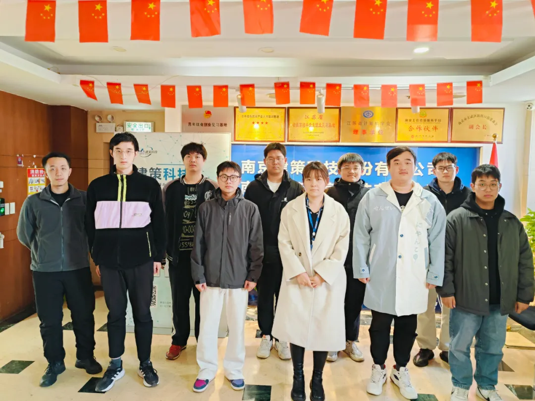 結(jié)班留影 | 告別往昔，邁向新程， 此刻